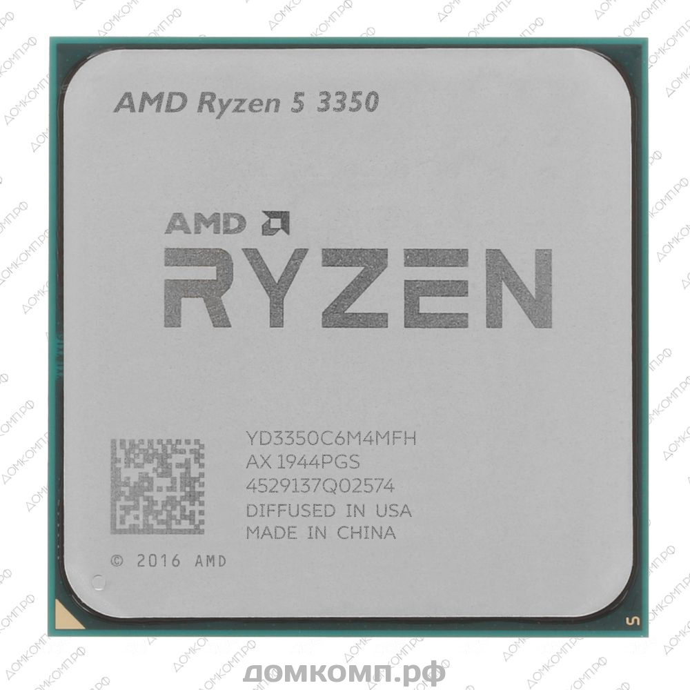 AMD Ryzen 5 3350GE OEM